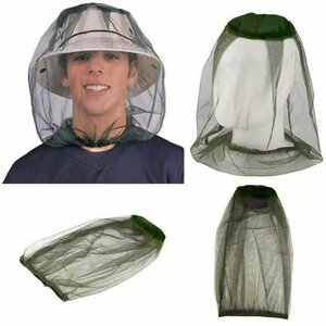[vaps_6] сеть от насекомых head сеть москитная сетка репеллент комары .. сеть защита шляпа включая доставку 
