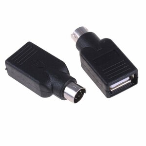 【vaps_4】USB-PS/2変換アダプターUSB→PS2 《ブラック》 コンバーター コネクタ キーボード マウス用 アダプタ 変換器 送込