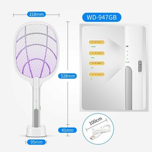 [vaps_6] electric shock insecticide racket electric mosquito beater mosquito repellent USB rechargeable battery remainder amount display UV light source .. type outdoor mosquito . guidance WD-947GB including postage 