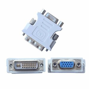 [VAPS_1]VGA-DVI conversion adapter D-Sub 15pin( female ) - DVI-I 29pin( male ) including postage 