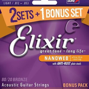 【vaps_4】Elixir エリクサー アコースティックギター弦 3セットパック NANOWEB 80/20ブロンズ Light .012-.053 #16539 送込の画像2