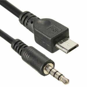 【vaps_3】Micro USB(オス)⇔3.5mmステレオ端子 変換コネクターケーブル 《ブラック》 《50cm》 AUX 車 音楽 送込