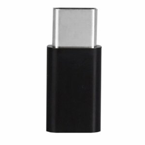 【vaps_4】Micro USB to Type-C 変換アダプター 《ブラック》 USB3.1 急速充電 MicroUSB(メス) - USB Type-C(オス) 送込