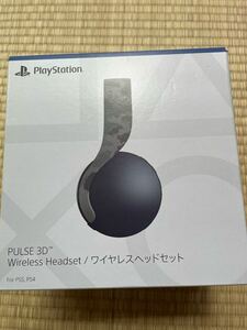 PS5 PS4 ワイヤレスヘッドセット　カモフラ