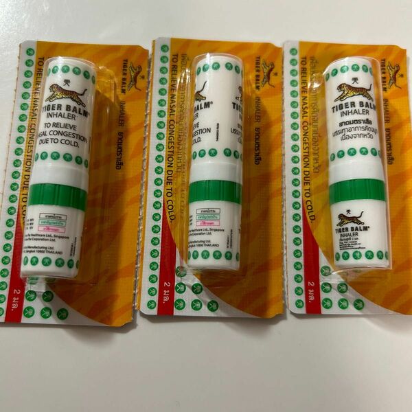 Tiger Balm Inhalerタイガーバームインヘラー　ヤードム3本セット