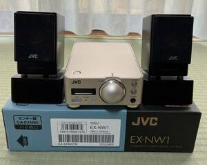 JVC EX-NW1 compact component system 