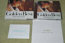 ZARD　Golden Best 15th Anniversary (通常盤)CDアルバム (2CD) (2006年)クリックポスト発送 _画像2