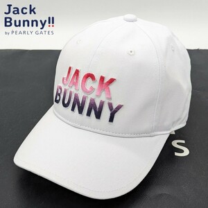 Jack Bunny!!