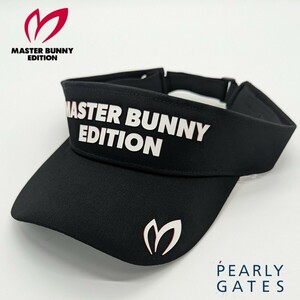 MASTER BUNNY EDITION