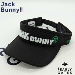 Jack Bunny!!