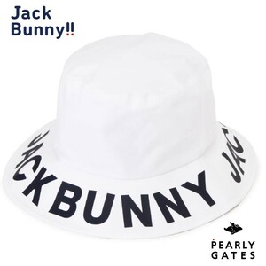 Jack Bunny!!