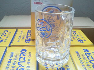 *r*②[ Showa Retro * interior ]KIRIN giraffe beer throat .. raw beer mug 20 piece /bi Agras Via hole glass display **