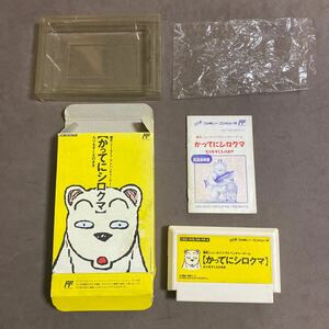  коробка мнение имеется Famicom soft .... белый медведь 