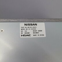 日産 NISSAN 純正 オーデオ CD ラジオ AUX B8185-89951 　240301TF0064_画像6