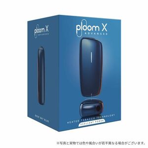 Ploom X ADVANCED ディープスカイブルー 限定販売品 未開封未登録 プルームエックス アドバンスド スターターキット