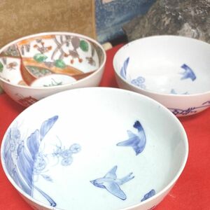 実家品　幕末～明治　 古伊万里　大鉢1　中鉢2 　計3つセット　ニュウ欠け無し良好　完品　骨董品　