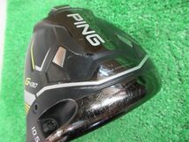 ピン G430 MAX/PING TOUR 2.0 CHROME 65(JP)/S/10.5[7477]_画像8