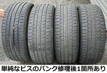 バリ山タイヤ付 17インチ純正アルミホイール 4本セット ベンツCクラス W204 アバンギャルド 7.5J-17 IN４７ A２０４４０１７５０２_画像8