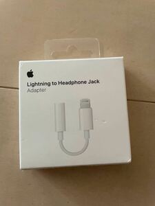 Lightning to Headphone Jack Adapter ヘッドホンジャックアダプター　中古　アップル Apple 