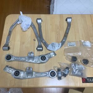 z33 front arm and bush Nismo 