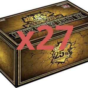 遊戯王　QUARTER CENTURY DUELIST BOX 27BOX