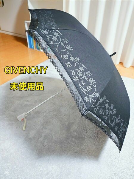 ジバンシー 傘 ジバンシィ 傘 GIVENCHY 折りたたみ傘 未使用品