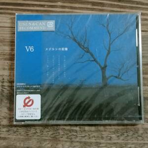 V6 CDシングル 初回限定盤 メジルシの記憶