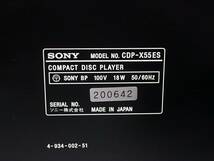 SONY ソニー ■ CDP-X55ES CDプレーヤー CDデッキ オーディオ機器 音響機材 動作品 ■ 管46194_画像10