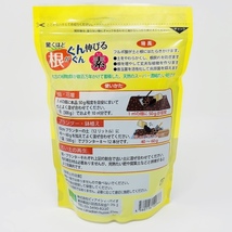 驚くほど根がぐんぐん伸びる素 500g×24袋 園芸用 グランドカバー 土壌改良剤 天然の腐植物質 フルボ酸 土壌改良 畑 野菜_画像3