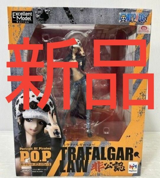 【未開封】ワンピース “I.R.O” トラファルガー・ロー　非公認 p.o.p 女体　フィギュア ONE PIECE　pop