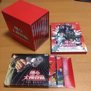 踊る大捜査線 DVDBOX the movie 1 2 中古 DVDの画像1