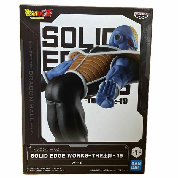 ドラゴンボールZ SOLID EDGE WORKS THE出陣19 ギニュー特戦隊 バータ フィギュア ドラゴンボール