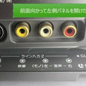 【ジャンク】SONY ソニー EV-NS9000 Hi8ビデオデッキの画像4