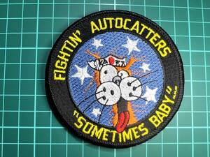 FIGHTIN' AUTOCATTERS "SOMETIMES BABY..." R15