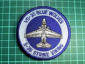 (再:ラスト1枚)【海上制圧飛行隊関連パッチ】VS-35 Blue Wolves 肩丸 (Final:S-3B/CVN-74/CVW-14/NK-7xx) R26