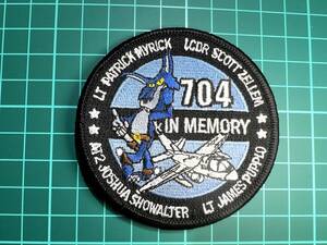 (再)【VS-35 BLUE WOLVES関連パッチ】704 IN MEMORY(2004年8月10日VS-35 NK-704号機北硫黄島墜落追悼パッチ) R27