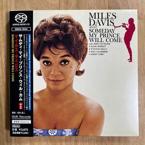 【美品 SACD SRGS 4544】 マイルス・デイヴィス / サムデイ・マイ・プリンス・ウィル・カム Miles Davis / Someday My Prince Will Come 