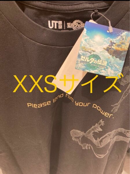 XXSサイズ】ゼルダの伝説 ティアーズ オブ ザ キングダム ユニクロTシャツ