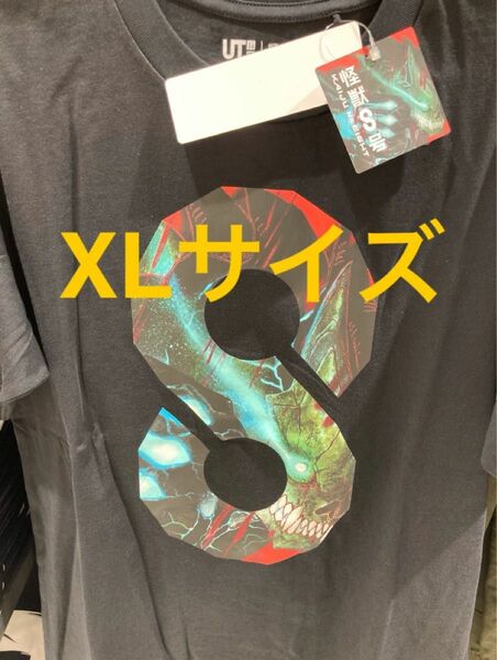 XLサイズ】怪獣８号 UT 半袖Tシャツ　レギュラーフィット　ブラック　ユニクロ