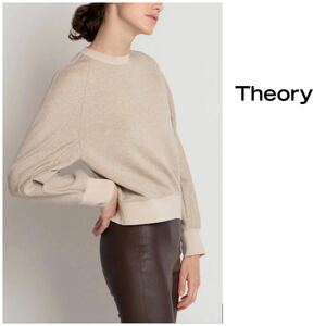 Красота 2022 Теория Теория Моющийся пуловер Толстовка S Сделано в Японии Женские топы