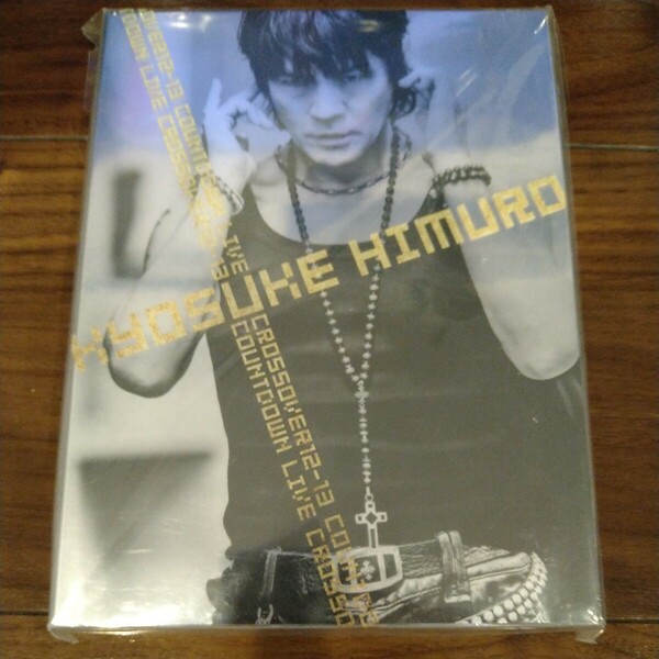 【送料無料】氷室京介 Blu-ray KYOSUKE HIMURO COUNTDOWN LIVE CROSSOVER 12-13 ブルーレイ/DVD/カウントダウン/ライブ/クロスオーバー