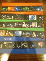 【送料無料】YOASOBI インデックス THE FIIM 完全生産限定盤 HMV 特典 三原色 インデックス ヨアソビ/Blu-ray／ブルーレイ_画像6