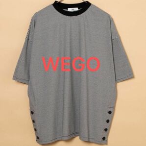 Tシャツ WEGO wego トップス　半袖　ボーダー　ビッグTシャツ　新品　未使用　タグ付き