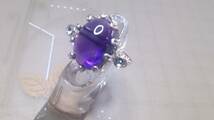 ☆NM☆アメジストバフトップカット9ct　シルバー色ワイヤーリング(*^^*)☆サイズフリー☆_画像2