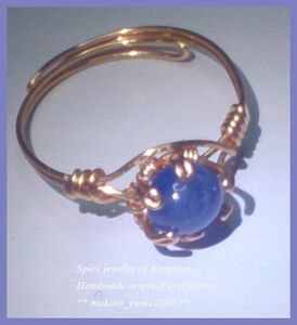 *NM* tanzanite kabo1.50ct Gold wire ring (*^^*)* size free *YR5