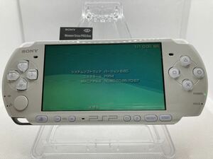 PSP3000ホワイト　メモリースティック付き　SONY ソニー プレイステーションポータブル