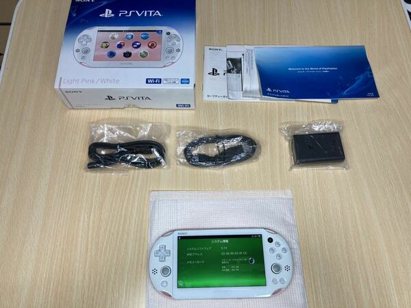 液晶美品　PSVITA2000ライトピンク　SONY ソニー PlayStation Vita PSVITA 