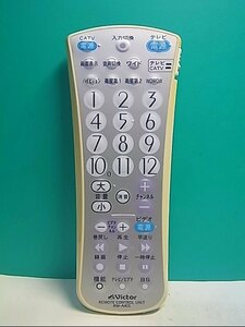 S145-682* Victor Victor* each company common remote control *RM-A403* same day shipping! with guarantee! prompt decision!