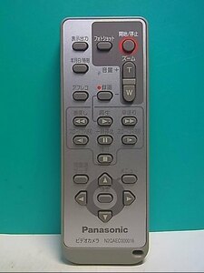 S145-908★パナソニック Panasonic★ビデオカメラリモコン★N2QAEC000016★即日発送！保証付！即決！