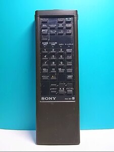 S146-027★ソニー SONY★テレビリモコン★RM-591★即日発送！保証付！即決！